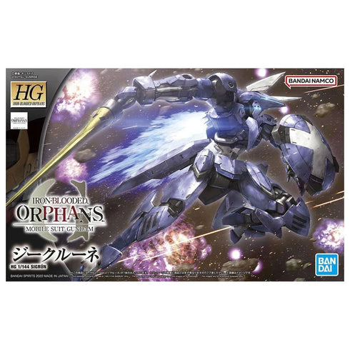 Bandai 1/144 HGIBO Siegrune (Sigrun)
